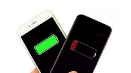 麻涌镇苹果手机维修分享iPhone 12如何省电 